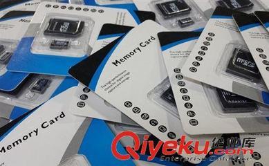工厂批发中性内存tf卡micro sd双卡小白盒手机数码储存卡纸外包装-深圳市福田区鸿力达电子经营部提供工厂批发中性内存tf卡micro sd双卡小白盒手机数码储存卡纸外包装的相关介绍、产品、服务、图片、价格深圳市福田区鸿力达电子经营部、内存卡;TF卡;SD卡;U盘