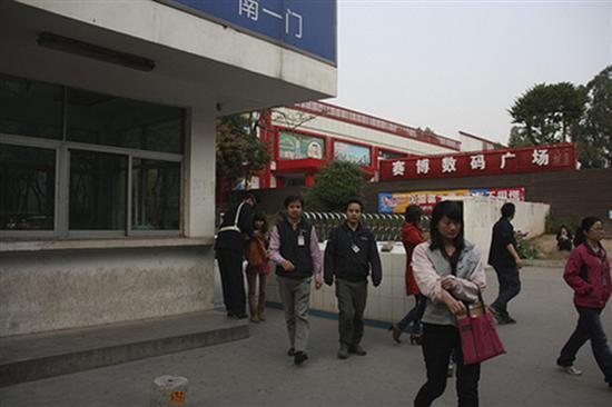 探访真实富士康 深圳龙华厂区的见闻与思考