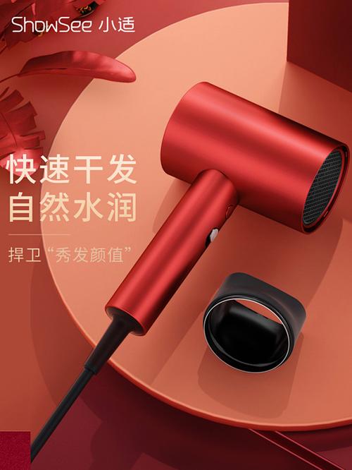 家电3c数码家用电器淘宝天猫产品主图7501000直通车创意推广图